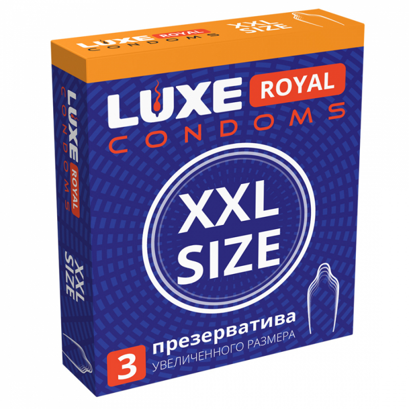 Презервативы &quot;Luxe XXL Size&quot; увеличенный размер, 3шт 